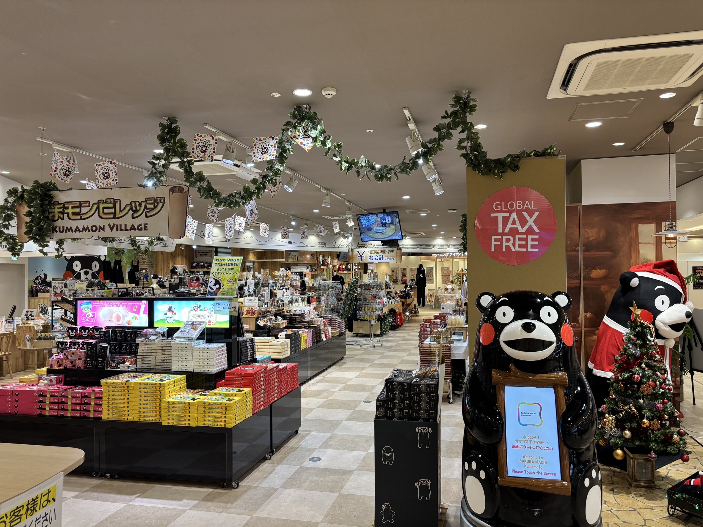サクラマチクマモト2階 くまモンビレッジにてsi-gu-miくまモンの